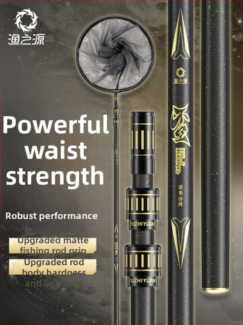 Kalastusvõrgu varras teleskoopvarrega, suur võrgukott, tugevdatud süsinikkiust konstruktsioon