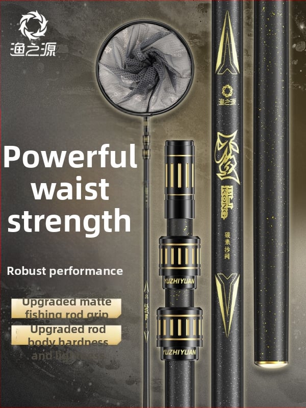 Kalastusvõrgu varras teleskoopvarrega, suur võrgukott, tugevdatud süsinikkiust konstruktsioon