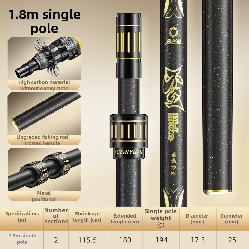 Kalastusvõrgu varras teleskoopvarrega, suur võrgukott, tugevdatud süsinikkiust konstruktsioon