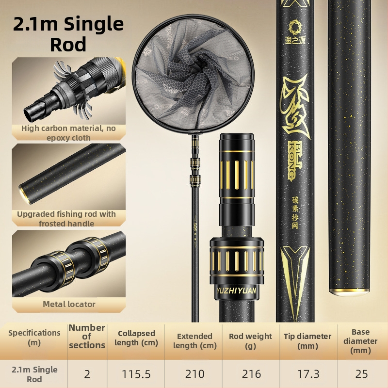 Kalastusvõrgu varras teleskoopvarrega, suur võrgukott, tugevdatud süsinikkiust konstruktsioon