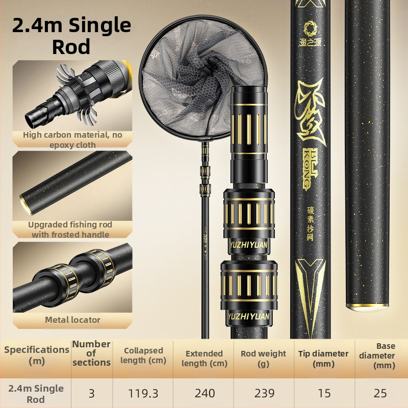 Kalastusvõrgu varras teleskoopvarrega, suur võrgukott, tugevdatud süsinikkiust konstruktsioon