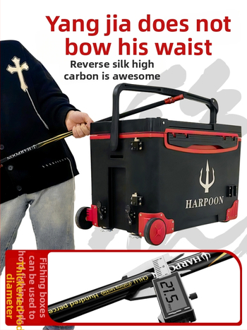 Karbono pluošto teleskopinis žvejybos tinklo komplektas su plonu tinkleliu, tinklo gylis 45 cm