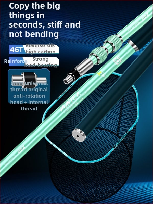 Карбонова рамка за мрежа за улов на гигантски риби — ултра лека и супер здрава, отвор на мрежата 45 см, дълбочина 60 см, сгъваема, товароподемност 100 кг