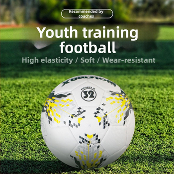 PVC futbola bumba bērniem — treniņu bumba ar mašīnisku šuvumu, piemērota pamatskolas un vidusskolas skolēniem