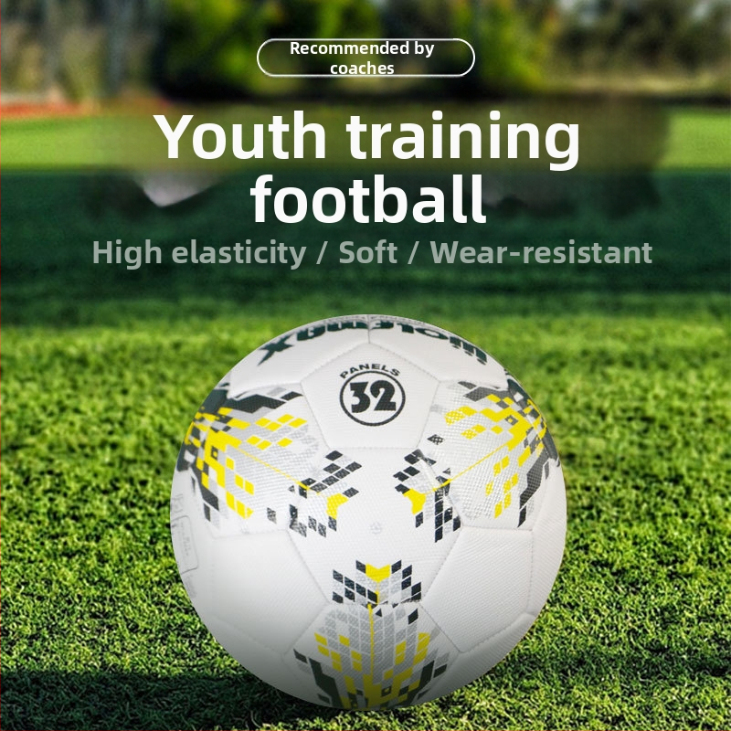 PVC futbola bumba bērniem — treniņu bumba ar mašīnisku šuvumu, piemērota pamatskolas un vidusskolas skolēniem