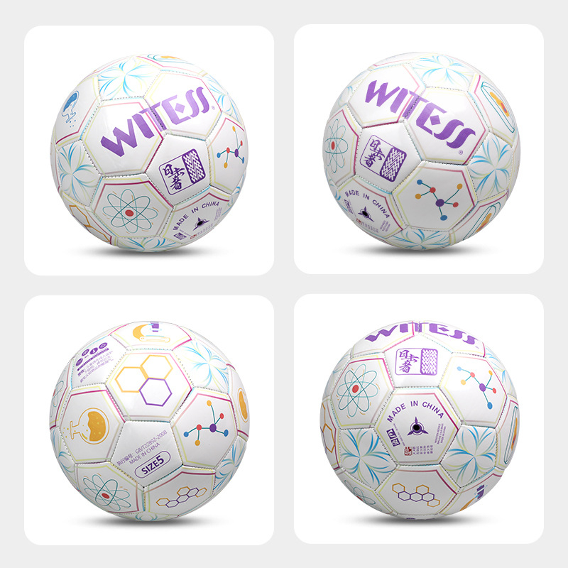 Nr.5 futbolo treniravimo kamuolys paaugliams, PVC medžiaga, mašininis siuvimas, Nacionalinis standartas, Spausdintas logotipas