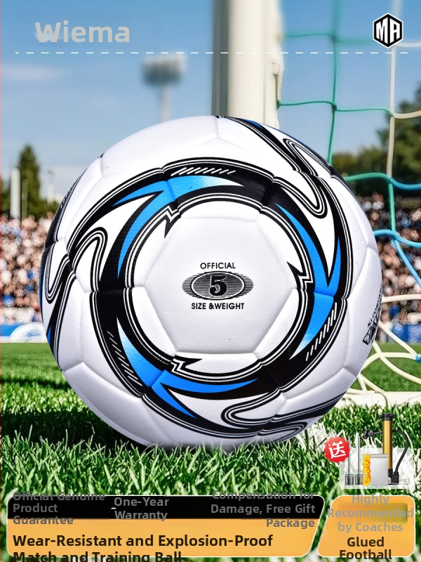 For erma тренировъчна футболна топка за деца, PU материал, лепени шевове, футбол