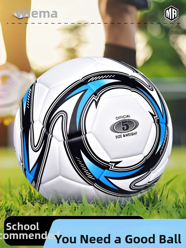 For erma тренировъчна футболна топка за деца, PU материал, лепени шевове, футбол