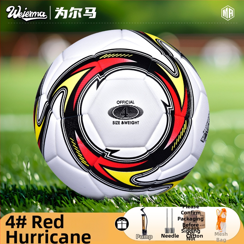 For erma тренировъчна футболна топка за деца, PU материал, лепени шевове, футбол