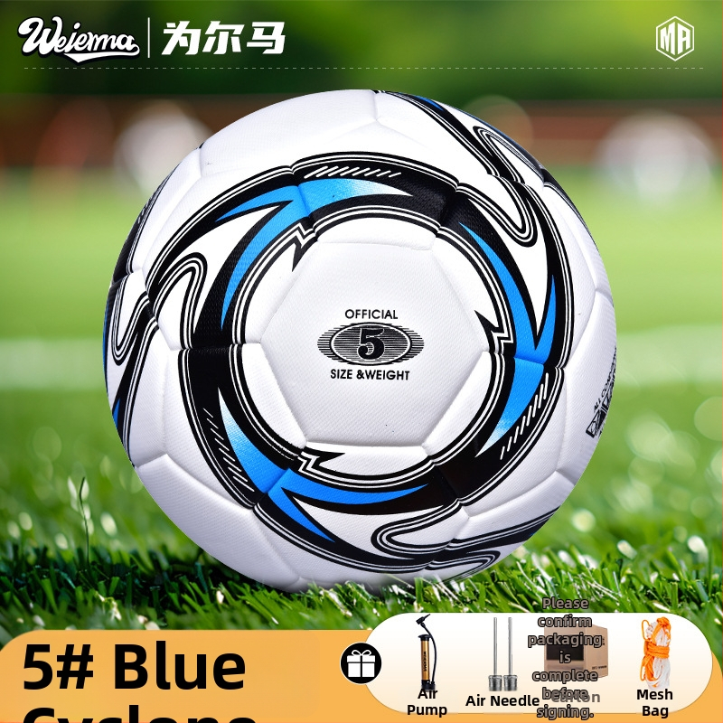 For erma тренировъчна футболна топка за деца, PU материал, лепени шевове, футбол