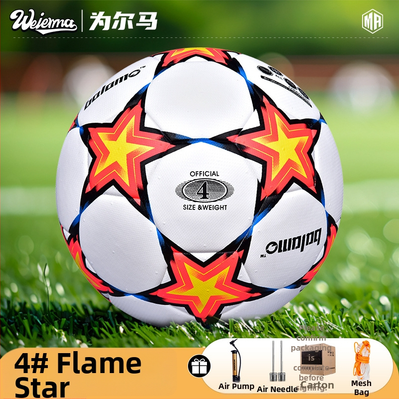 For erma тренировъчна футболна топка за деца, PU материал, лепени шевове, футбол