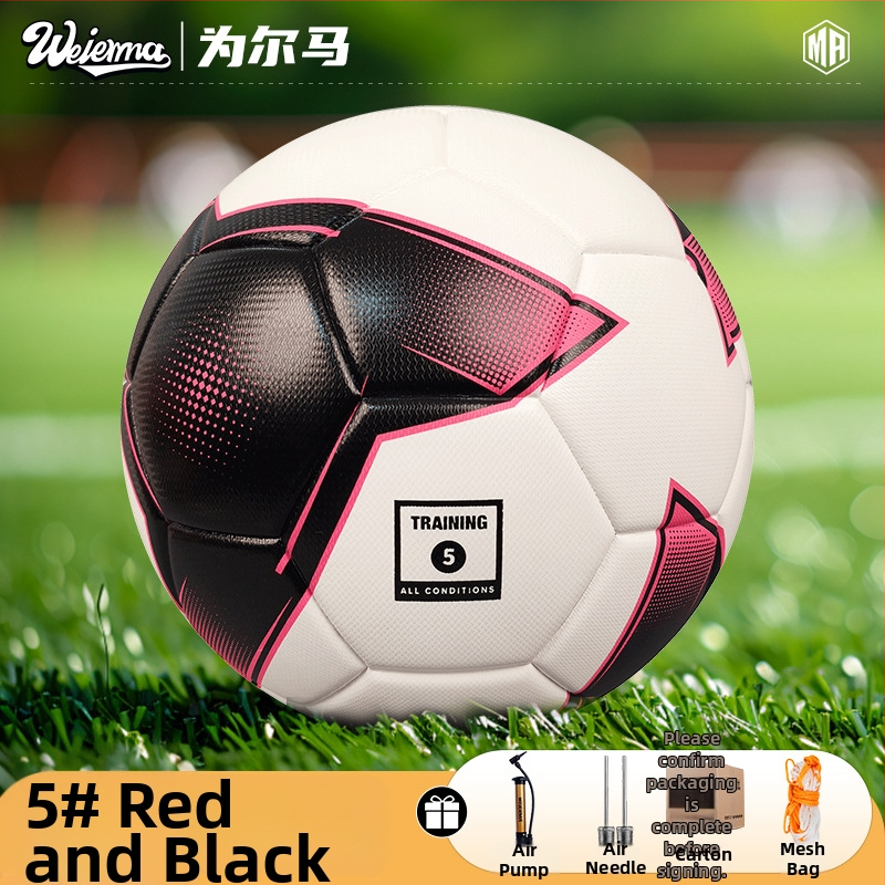 For erma тренировъчна футболна топка за деца, PU материал, лепени шевове, футбол