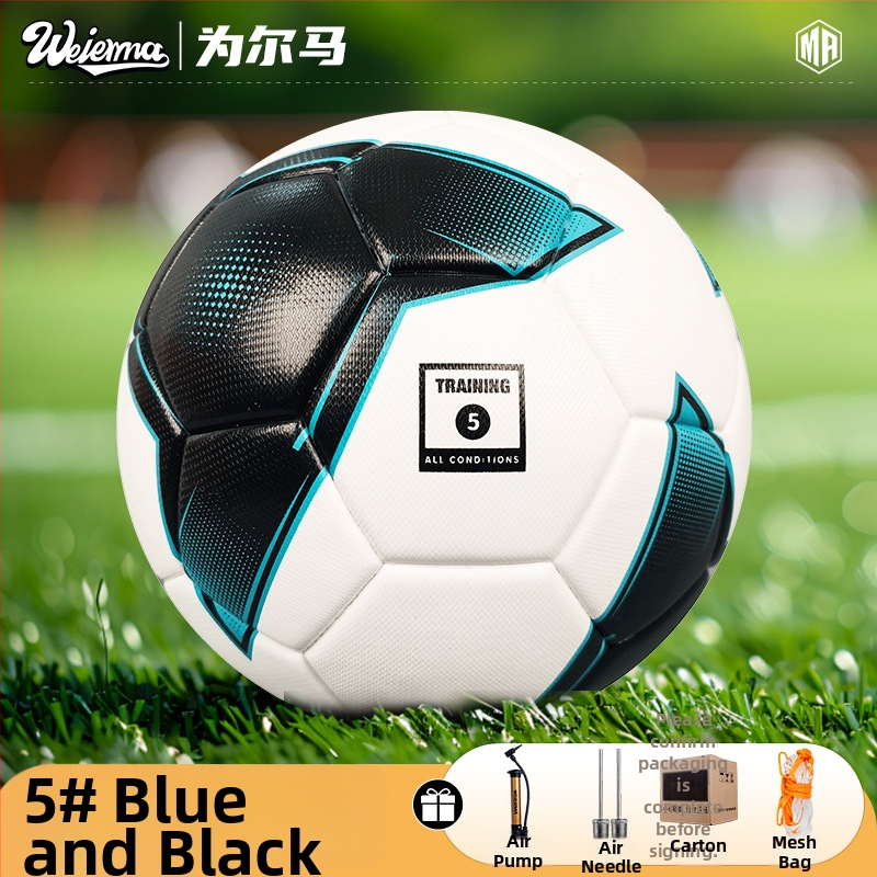 For erma тренировъчна футболна топка за деца, PU материал, лепени шевове, футбол