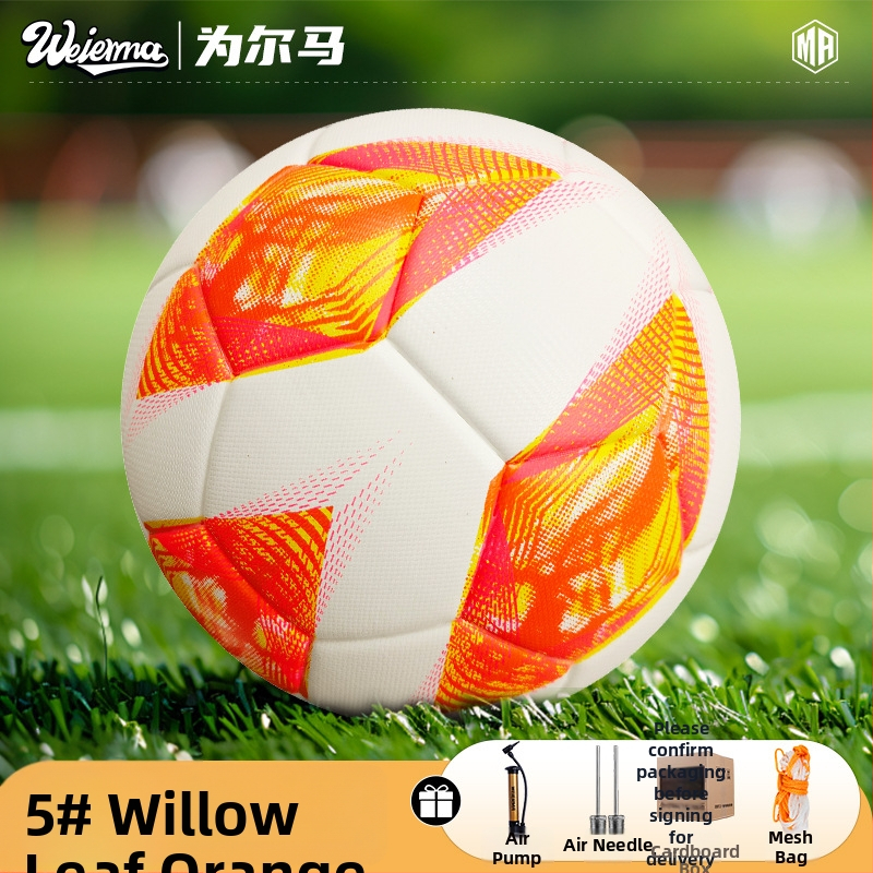 For erma тренировъчна футболна топка за деца, PU материал, лепени шевове, футбол