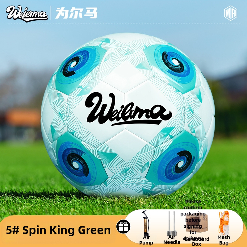 For erma тренировъчна футболна топка за деца, PU материал, лепени шевове, футбол