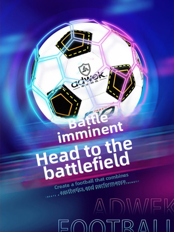 Adwek PU World Cup футбол – машинно шит, 345, за тренировъчен лагер за младежи, персонализирано лого