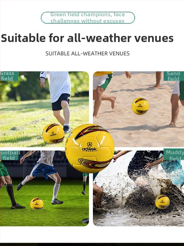 Adwek PU World Cup футбол – машинно шит, 345, за тренировъчен лагер за младежи, персонализирано лого