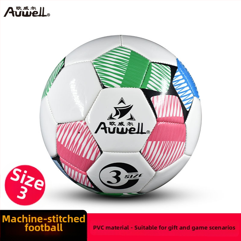 Adwek PU World Cup футбол – машинно шит, 345, за тренировъчен лагер за младежи, персонализирано лого