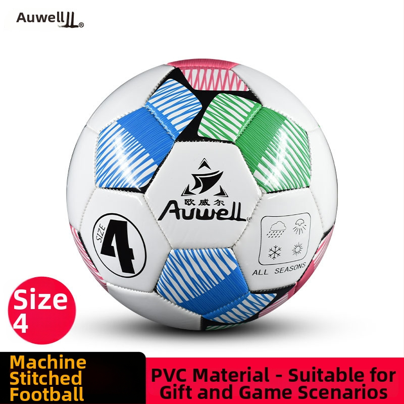 Adwek PU World Cup футбол – машинно шит, 345, за тренировъчен лагер за младежи, персонализирано лого