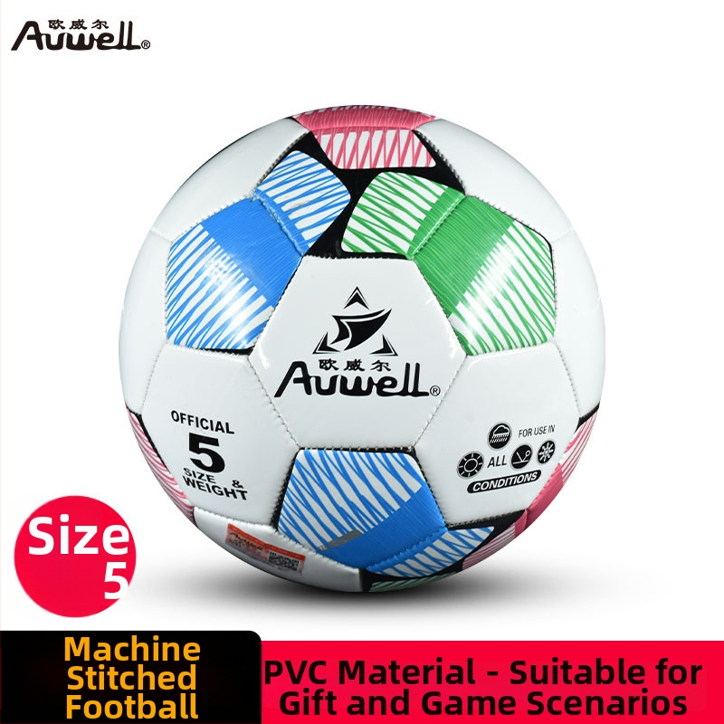 Adwek PU World Cup футбол – машинно шит, 345, за тренировъчен лагер за младежи, персонализирано лого