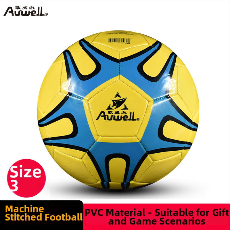 Adwek PU World Cup футбол – машинно шит, 345, за тренировъчен лагер за младежи, персонализирано лого