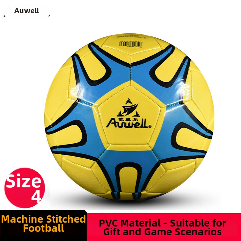 Adwek PU World Cup футбол – машинно шит, 345, за тренировъчен лагер за младежи, персонализирано лого