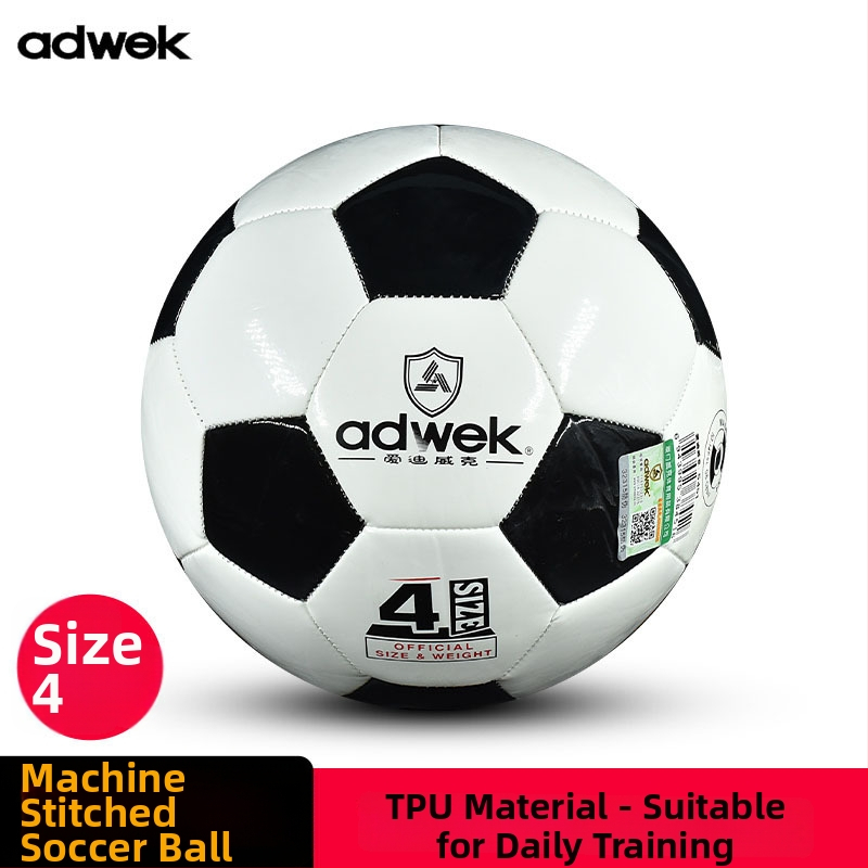 Adwek PU World Cup футбол – машинно шит, 345, за тренировъчен лагер за младежи, персонализирано лого