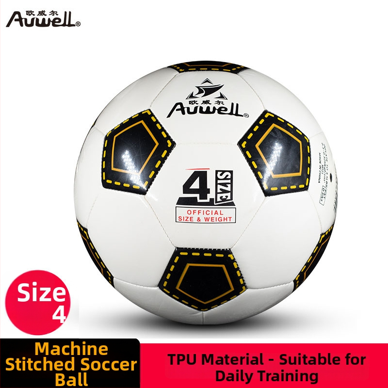 Adwek PU World Cup футбол – машинно шит, 345, за тренировъчен лагер за младежи, персонализирано лого