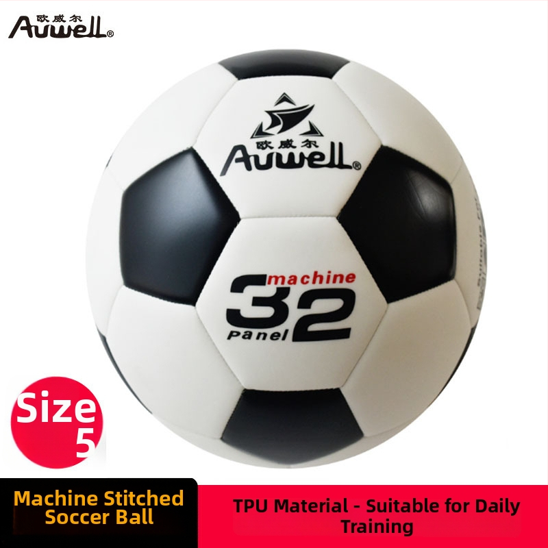Adwek PU World Cup футбол – машинно шит, 345, за тренировъчен лагер за младежи, персонализирано лого