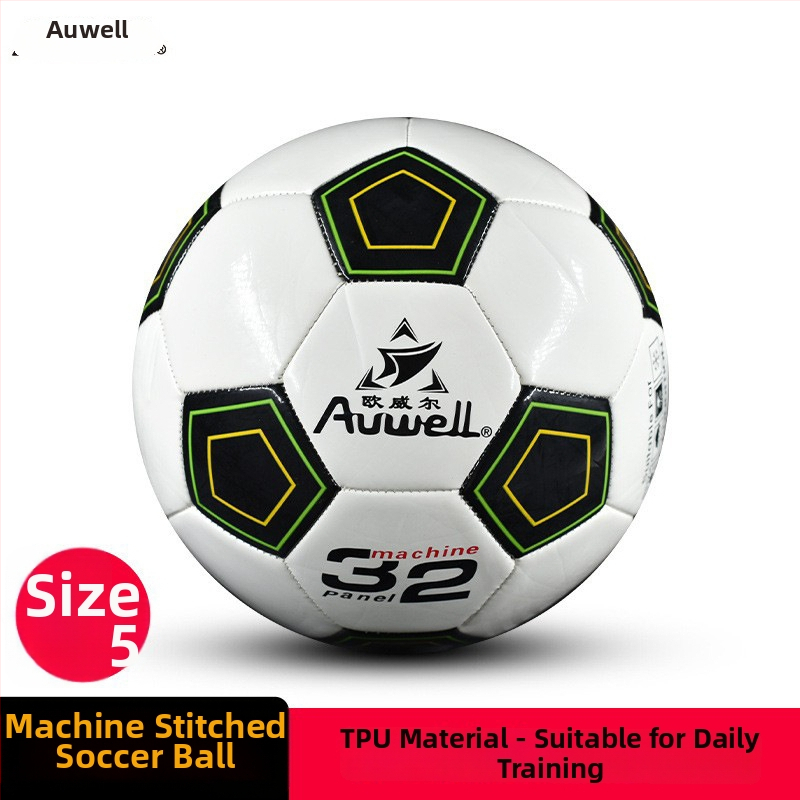 Adwek PU World Cup футбол – машинно шит, 345, за тренировъчен лагер за младежи, персонализирано лого
