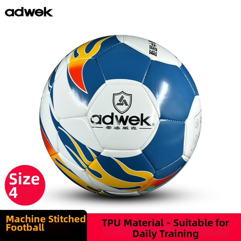 Adwek PU World Cup футбол – машинно шит, 345, за тренировъчен лагер за младежи, персонализирано лого