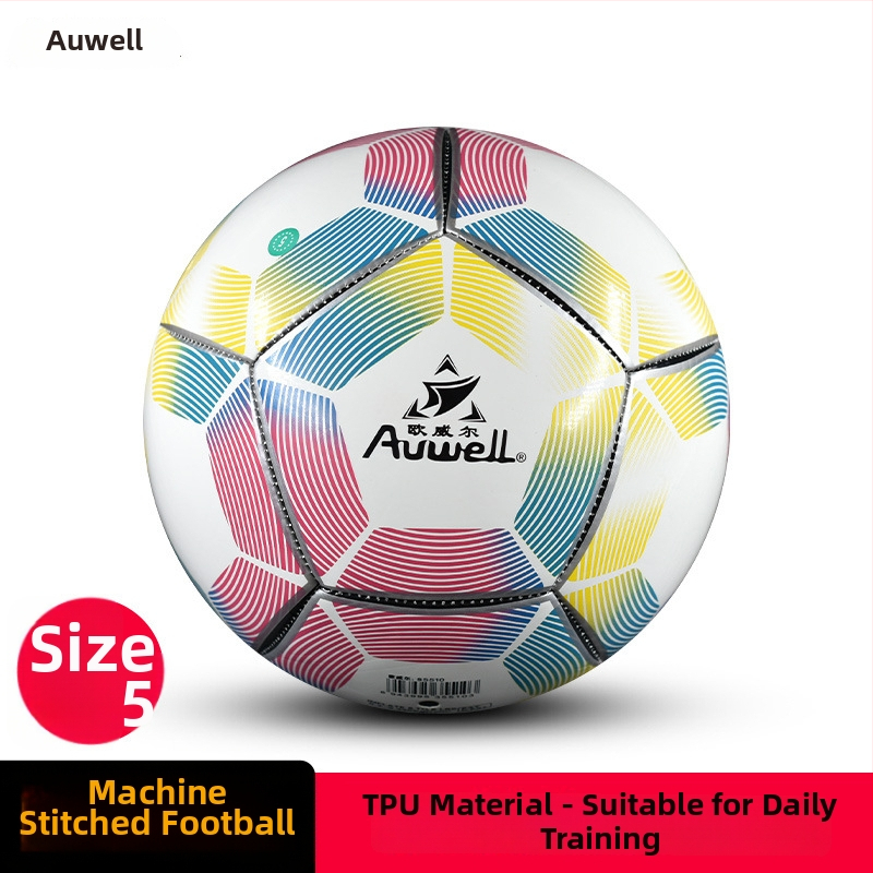 Adwek PU World Cup футбол – машинно шит, 345, за тренировъчен лагер за младежи, персонализирано лого