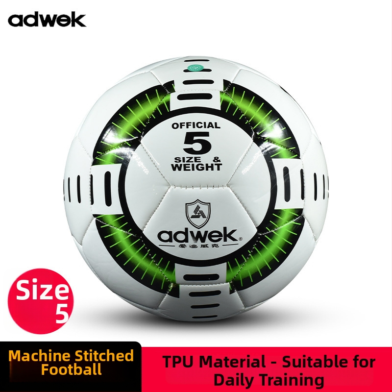 Adwek PU World Cup футбол – машинно шит, 345, за тренировъчен лагер за младежи, персонализирано лого