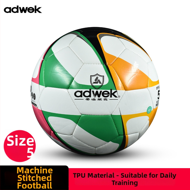 Adwek PU World Cup футбол – машинно шит, 345, за тренировъчен лагер за младежи, персонализирано лого