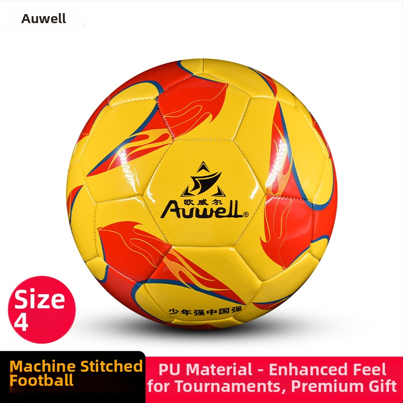 Adwek PU World Cup футбол – машинно шит, 345, за тренировъчен лагер за младежи, персонализирано лого