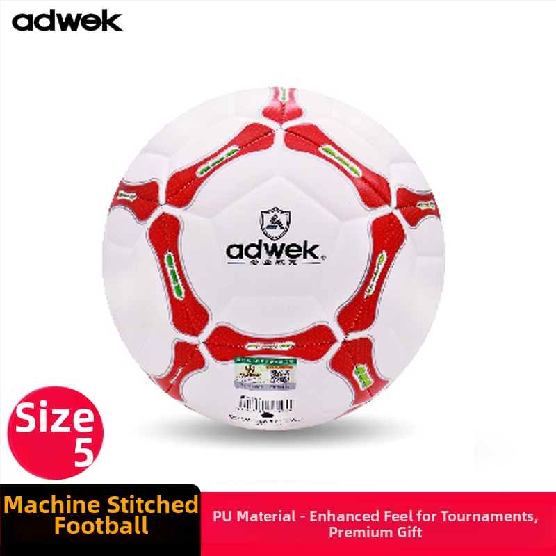 Adwek PU World Cup футбол – машинно шит, 345, за тренировъчен лагер за младежи, персонализирано лого