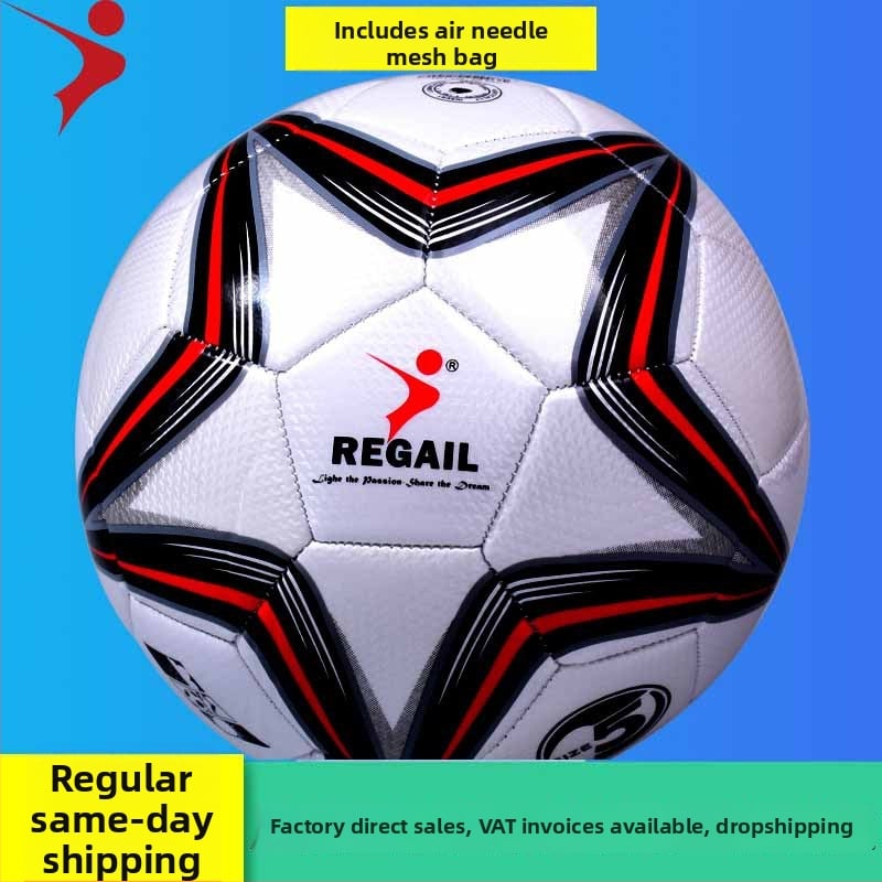 REGAIL футболна топка за тренировки с експлозионно-устойчива камера, 3.0 мм мека кожа, машинно шиене, международен стандарт