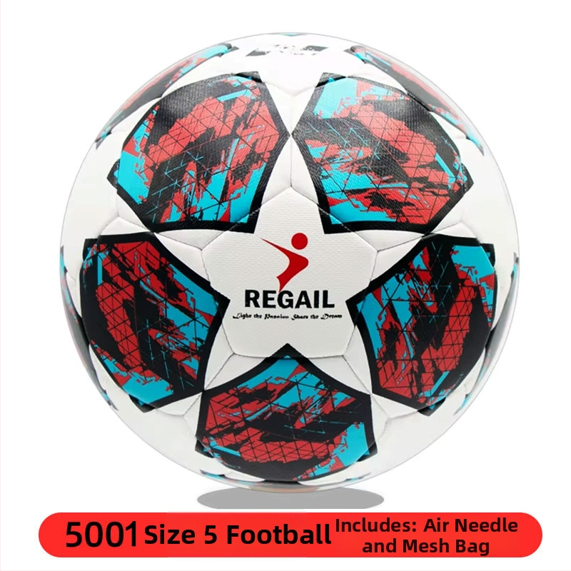 REGAIL футболна топка за тренировки с експлозионно-устойчива камера, 3.0 мм мека кожа, машинно шиене, международен стандарт