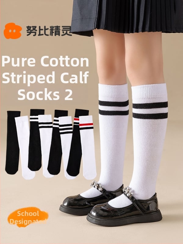 Nubi elf gyerek hosszú cső zokni – csíkos és egyszínű mintával, 80% pamut, közepes vastagság, nedvszívó