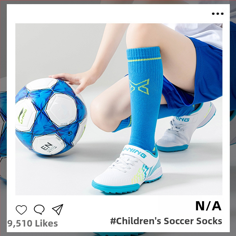 Detské športové ponožky na futbal s froté spodkom, protišmyková spodná časť, priedušné a pot absorpčné, dlhý trubkovitý dizajn, vzor s písmenami