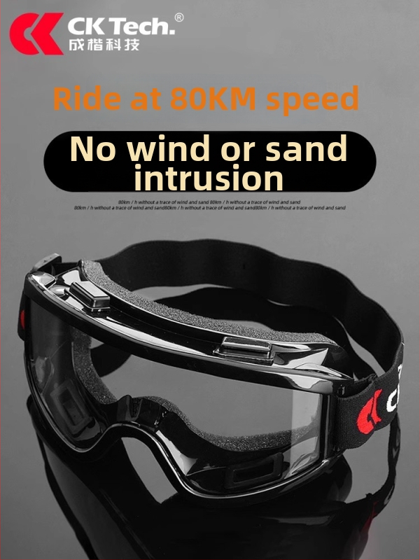 Dviračių akiniai, sporto stilius, universalūs, modelis CKY-134, medžiaga PC