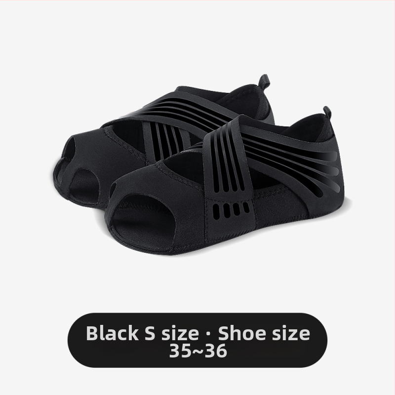 Moterų jogos bateliai su minkšta padu, Pilates avalynė, penkių pirštų treniravimo kojinės, šokių bateliai be dirželio — prekės ženklas Kyncilor/Kenzalo; medžiaga: diving cloth; kilmė: Zhejiang; kategorija: jogos pagalbinės priemonės