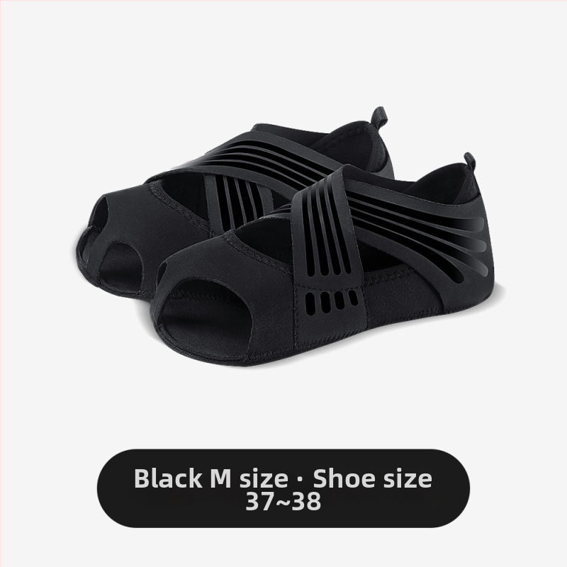 Moterų jogos bateliai su minkšta padu, Pilates avalynė, penkių pirštų treniravimo kojinės, šokių bateliai be dirželio — prekės ženklas Kyncilor/Kenzalo; medžiaga: diving cloth; kilmė: Zhejiang; kategorija: jogos pagalbinės priemonės