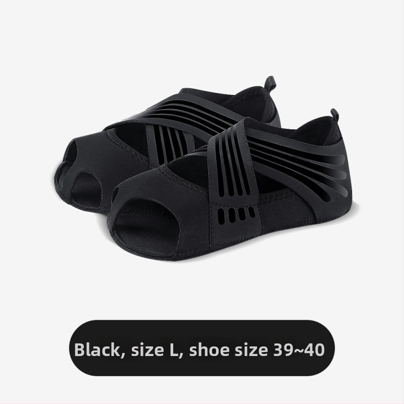 Moterų jogos bateliai su minkšta padu, Pilates avalynė, penkių pirštų treniravimo kojinės, šokių bateliai be dirželio — prekės ženklas Kyncilor/Kenzalo; medžiaga: diving cloth; kilmė: Zhejiang; kategorija: jogos pagalbinės priemonės