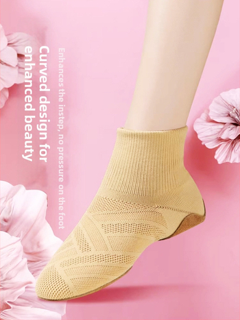 Šokių bateliai suaugusioms moterims - minkšta pada, aukštos viršutinės džez šokių bateliai su tinklo viršumi ir odine padu, kvėpuojantys ir lengvi