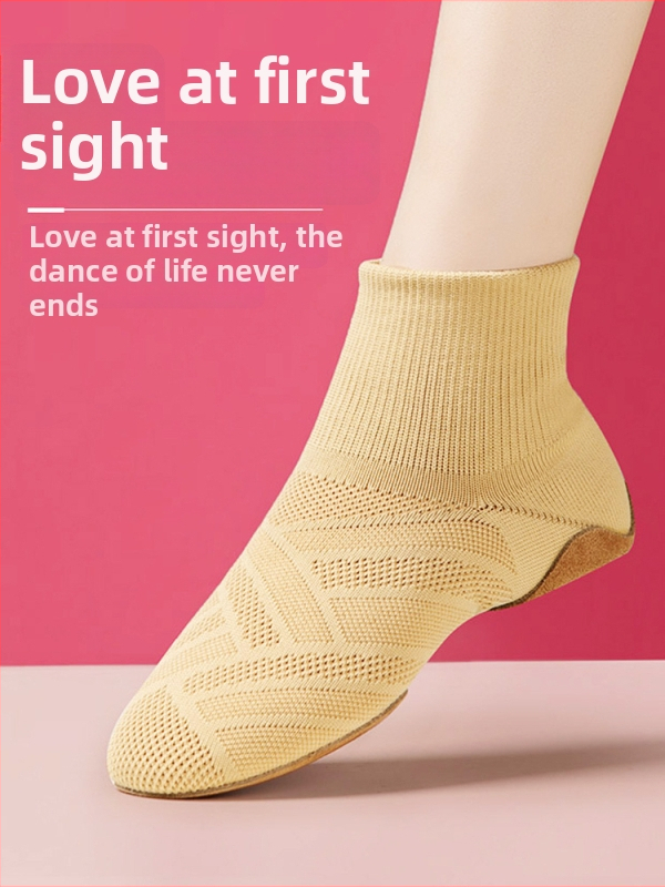 Šokių bateliai suaugusioms moterims - minkšta pada, aukštos viršutinės džez šokių bateliai su tinklo viršumi ir odine padu, kvėpuojantys ir lengvi