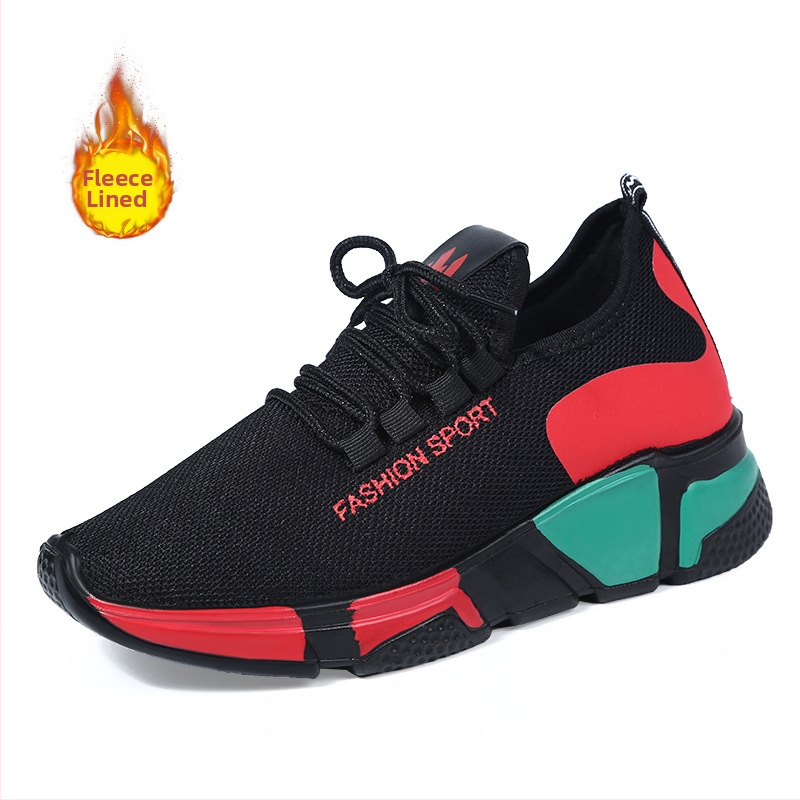 Šokių bateliai šiuolaikiniam šokiui, kvėpuojanti Lycra viršutinė dalis, lengvi, patvarūs, palaikantys pusiausvyrą, minkšta pada, tinka pavasariui, vasarai ir rudeniui