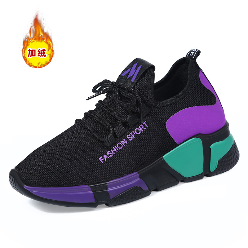 Šokių bateliai šiuolaikiniam šokiui, kvėpuojanti Lycra viršutinė dalis, lengvi, patvarūs, palaikantys pusiausvyrą, minkšta pada, tinka pavasariui, vasarai ir rudeniui