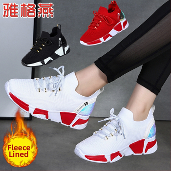 Moterų šiuolaikinių šokių bateliai, kvėpuojantis Mesh/Velvet viršus, PU padas, lengvi, smūgių slopinimas, atsparūs dėvėjimui