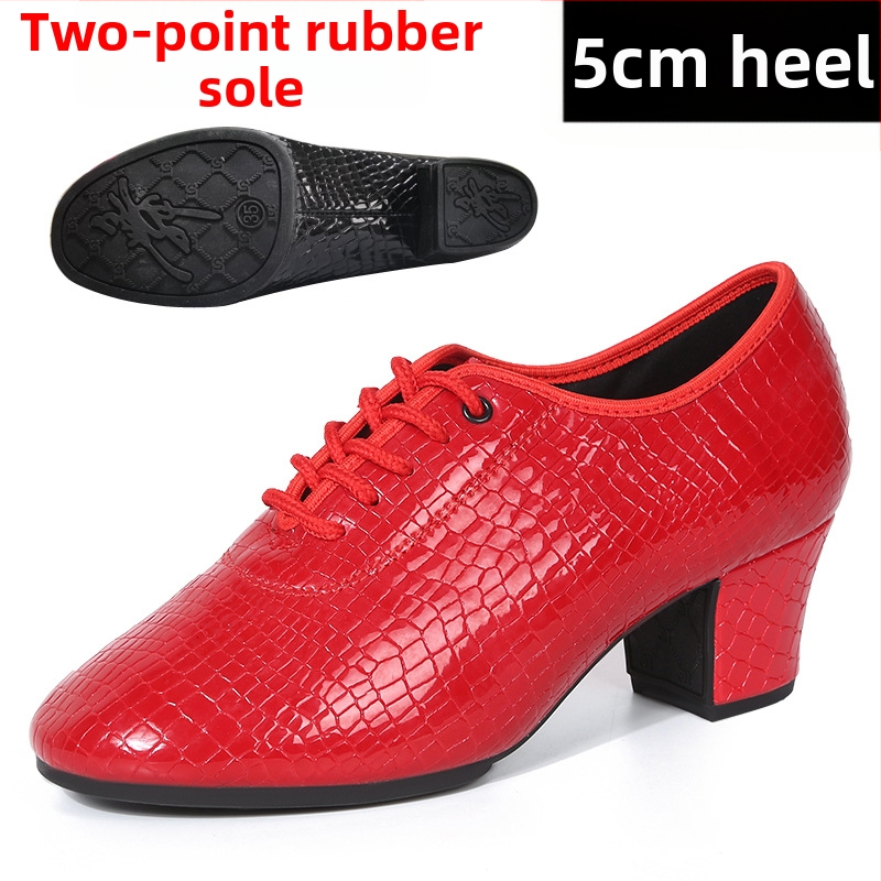 Moterų šokių bateliai - minkštas padas treniruotėms, kvėpuojantys ir lengvi; skirti latino, baletui ir šiuolaikiniam šokiui; viršus: sintetinė oda; pada: guma